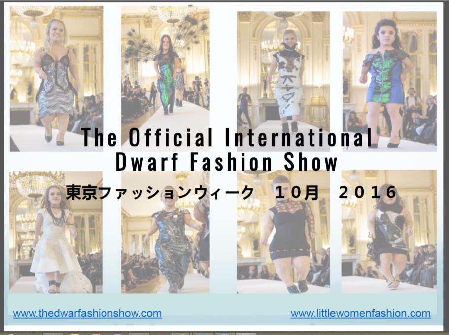 international-dwarf-fashion-show