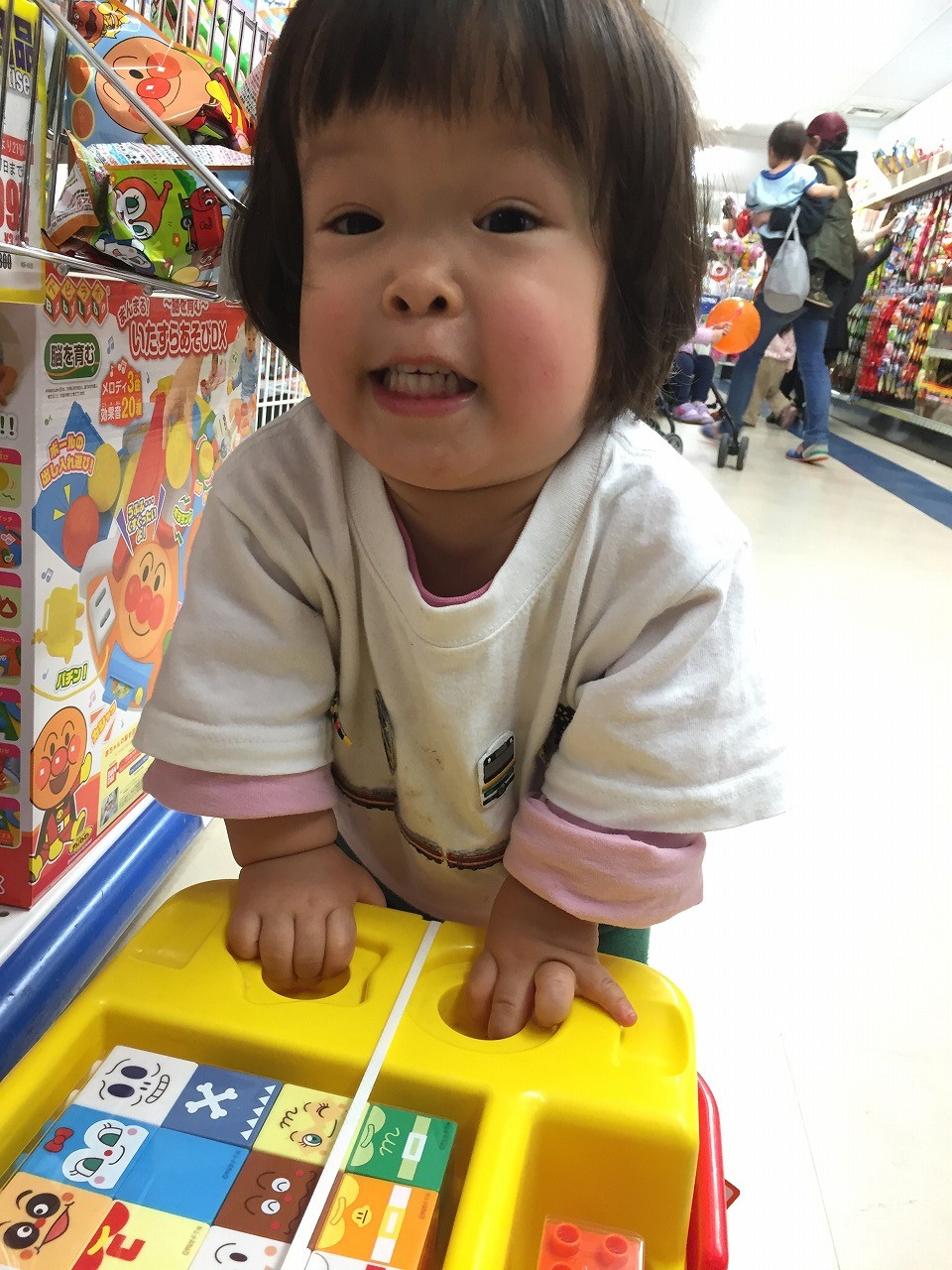 Eigo’s favorites / エイゴの好きなもの