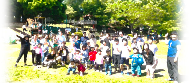 【雨天予報のため場所変更】2026年4月5日(日) GTAオープン・ピクニック カルッツかわさき＆川崎市 富士見公園（神奈川県川崎市）