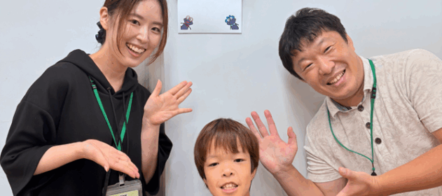 NHK Ｅテレ“The Wakey Show”にEIGOが出演（2026年4月3日(金)7:00-7:20）  （2025年12/3(水)7:00-7:20再放送）